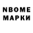 Метадон methadone abboss n