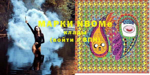скорость Богданович
