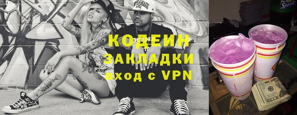 скорость Богданович