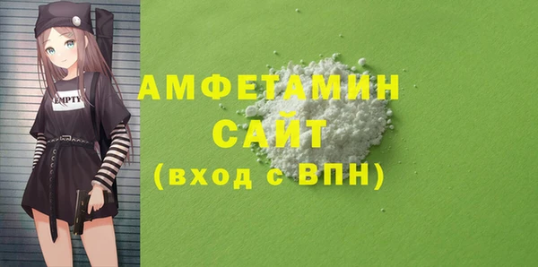 скорость Богданович